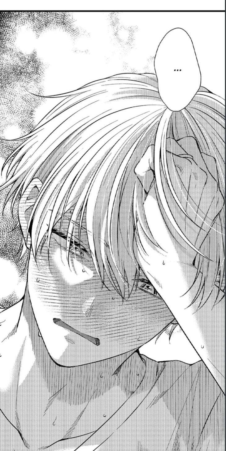Eat-Me-Up-My-Husband-By-Yukiharu-Uncensored-Eng page 12
