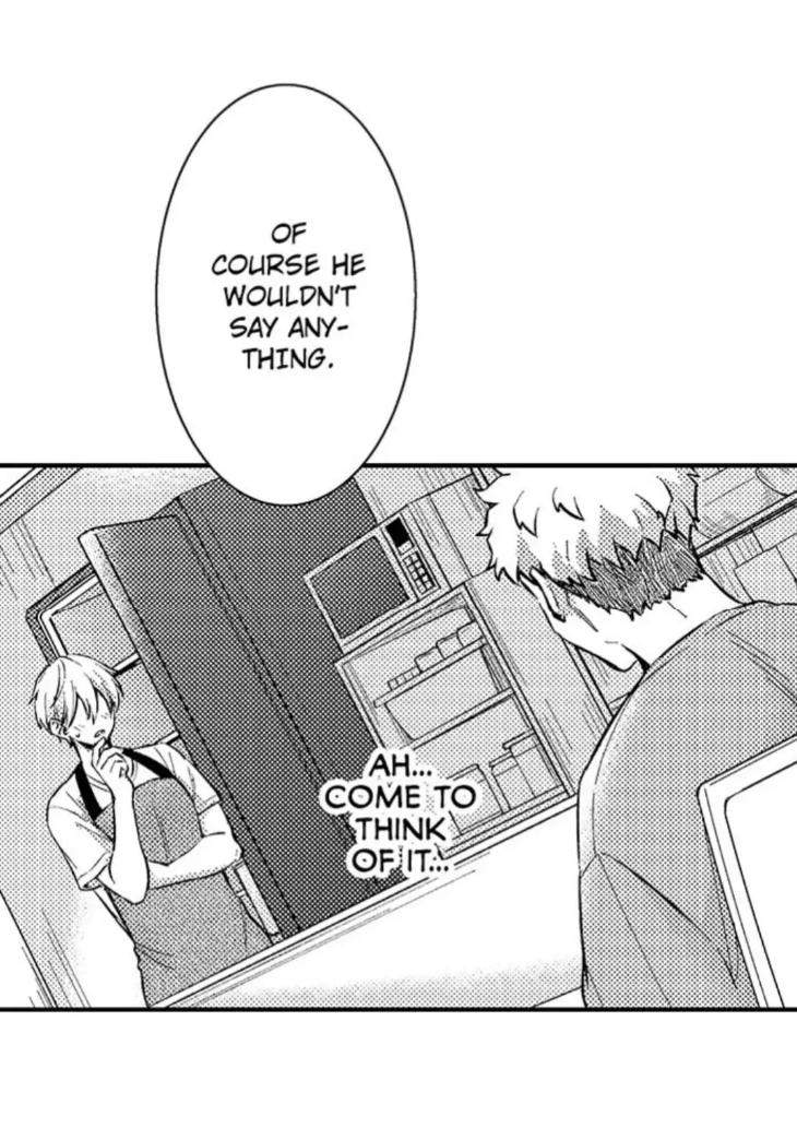 Eat-Me-Up-My-Husband-By-Yukiharu-Uncensored-Eng page 12