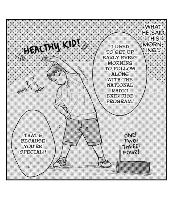 Eat-Me-Up-My-Husband-By-Yukiharu-Uncensored-Eng page 13