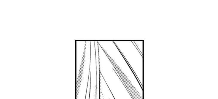 Eat-Me-Up-My-Husband-By-Yukiharu-Uncensored-Eng page 18