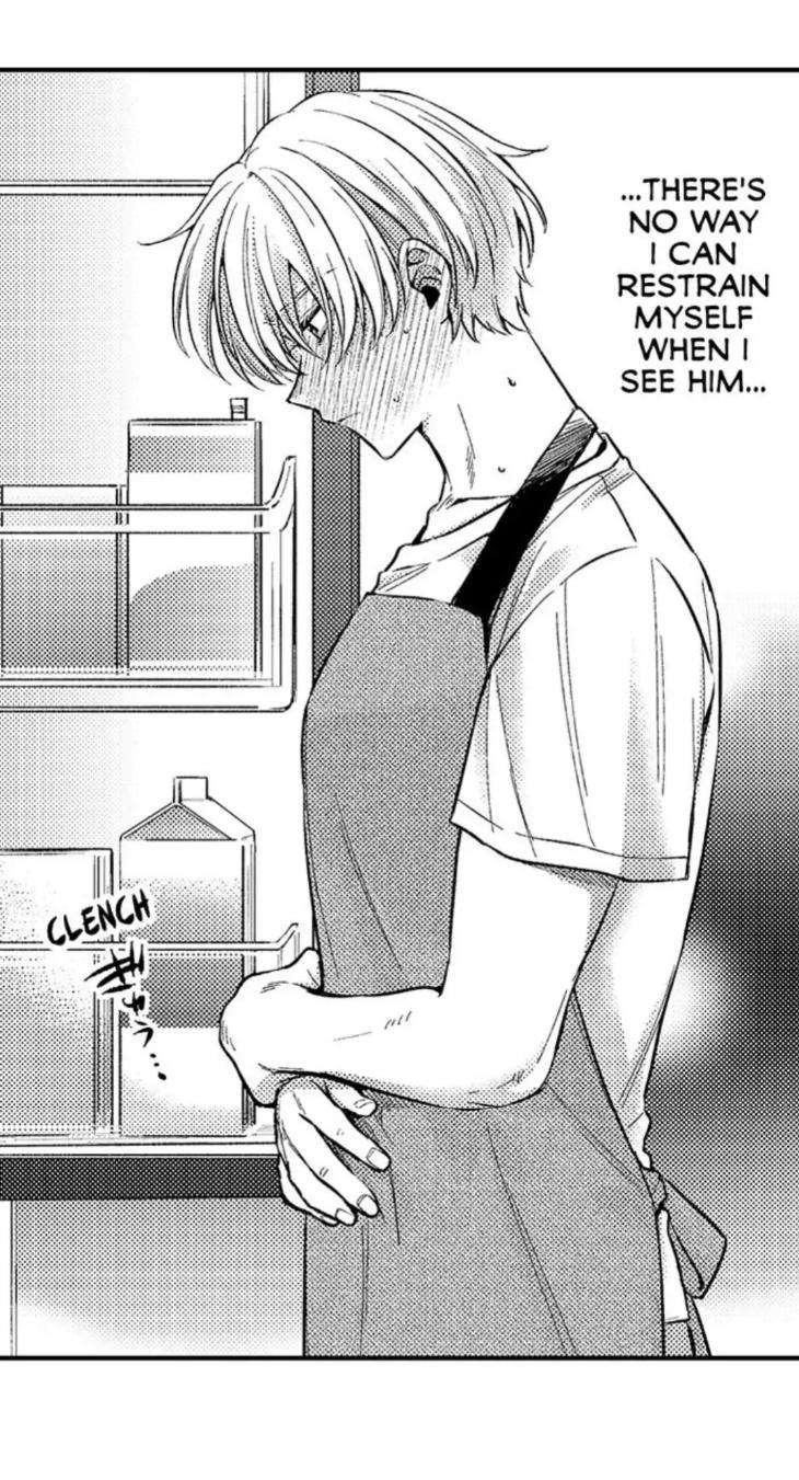 Eat-Me-Up-My-Husband-By-Yukiharu-Uncensored-Eng page 20