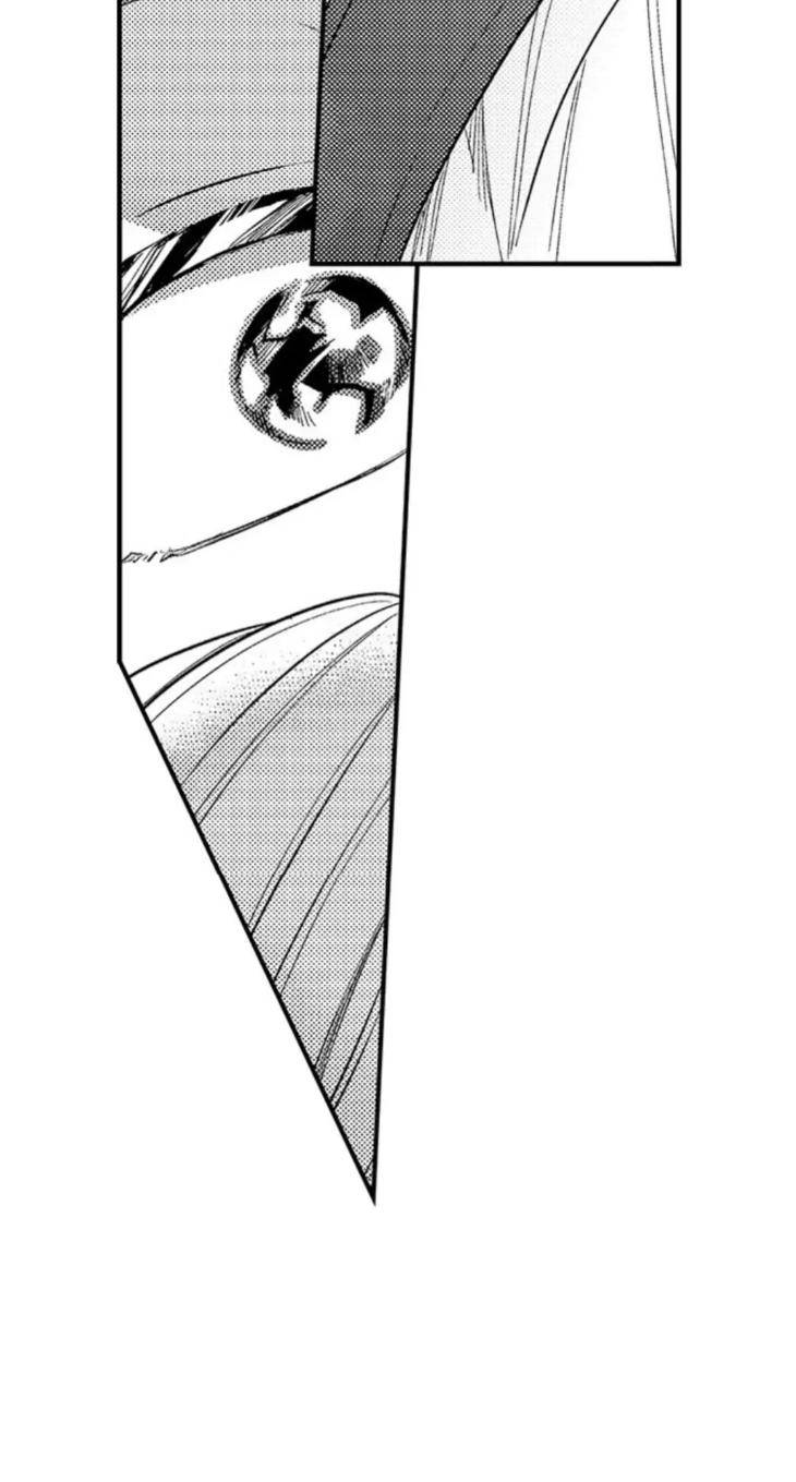 Eat-Me-Up-My-Husband-By-Yukiharu-Uncensored-Eng page 26