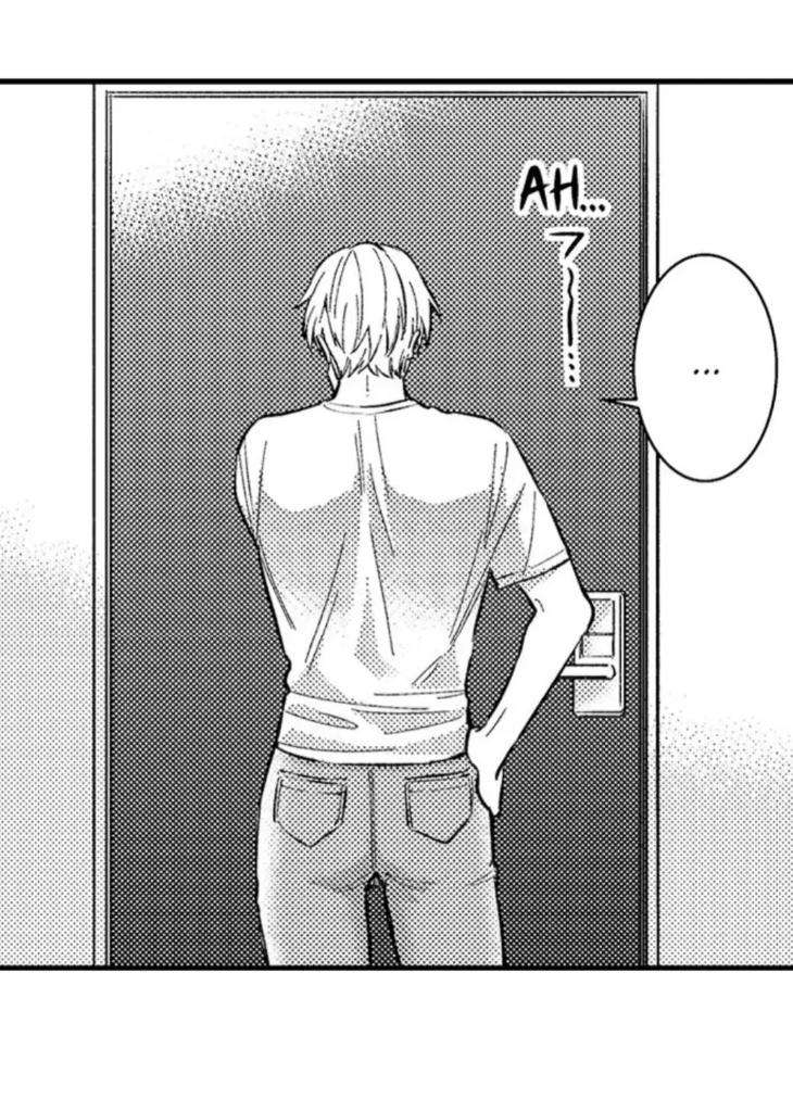 Eat-Me-Up-My-Husband-By-Yukiharu-Uncensored-Eng page 12