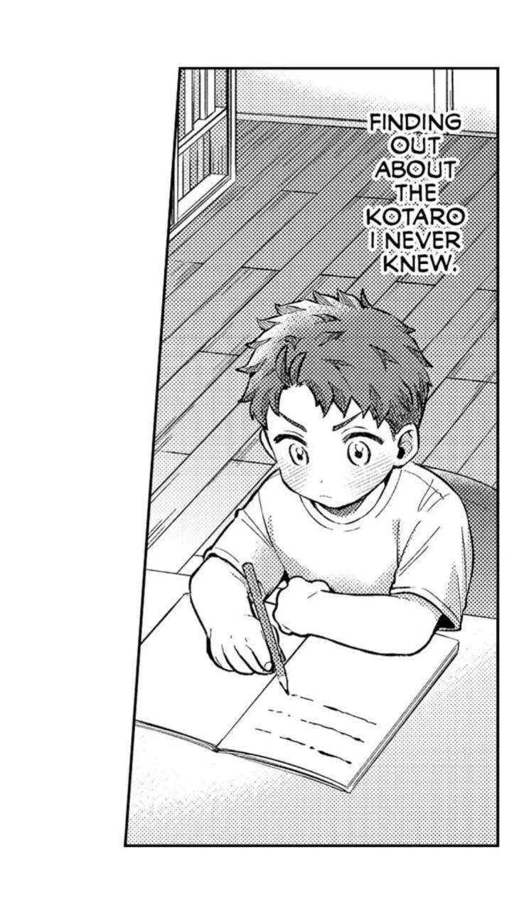 Eat-Me-Up-My-Husband-By-Yukiharu-Uncensored-Eng page 14
