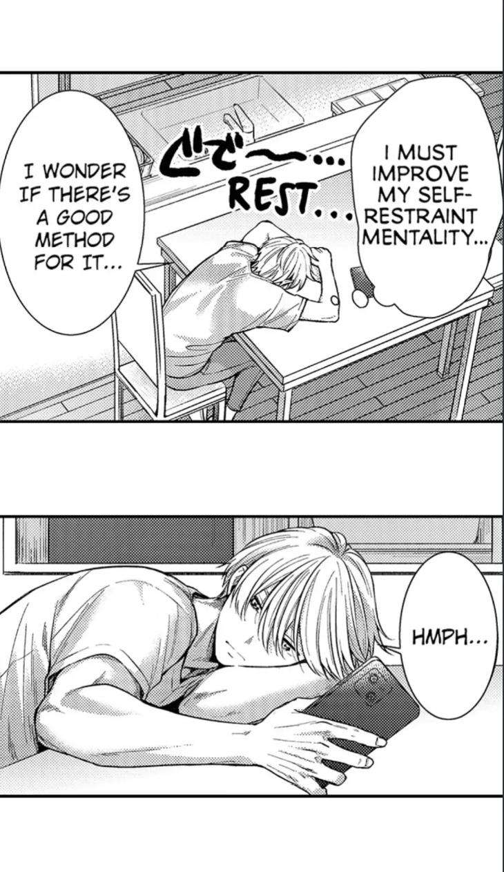 Eat-Me-Up-My-Husband-By-Yukiharu-Uncensored-Eng page 14