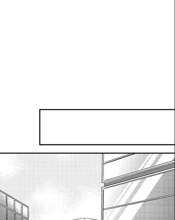 Eat-Me-Up-My-Husband-By-Yukiharu-Uncensored-Eng page 17