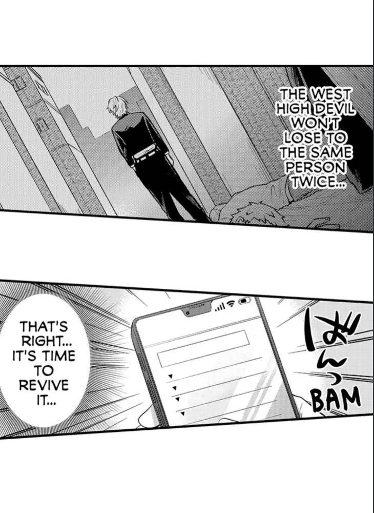 Eat-Me-Up-My-Husband-By-Yukiharu-Uncensored-Eng page 25