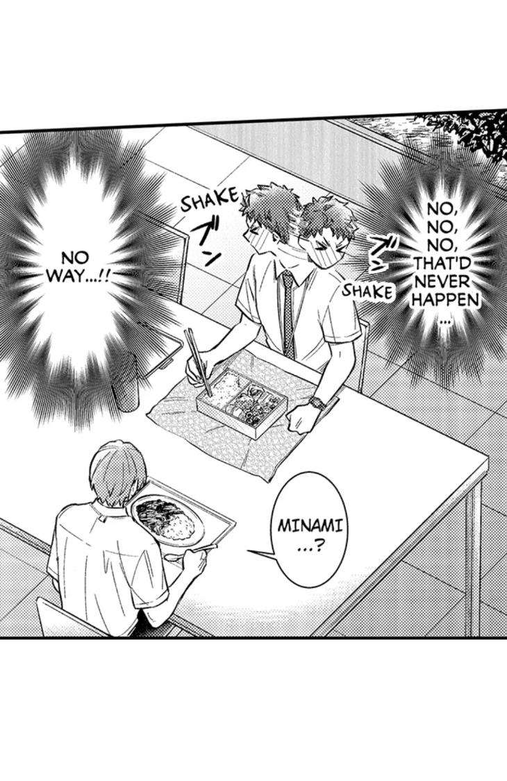 Eat-Me-Up-My-Husband-By-Yukiharu-Uncensored-Eng page 6