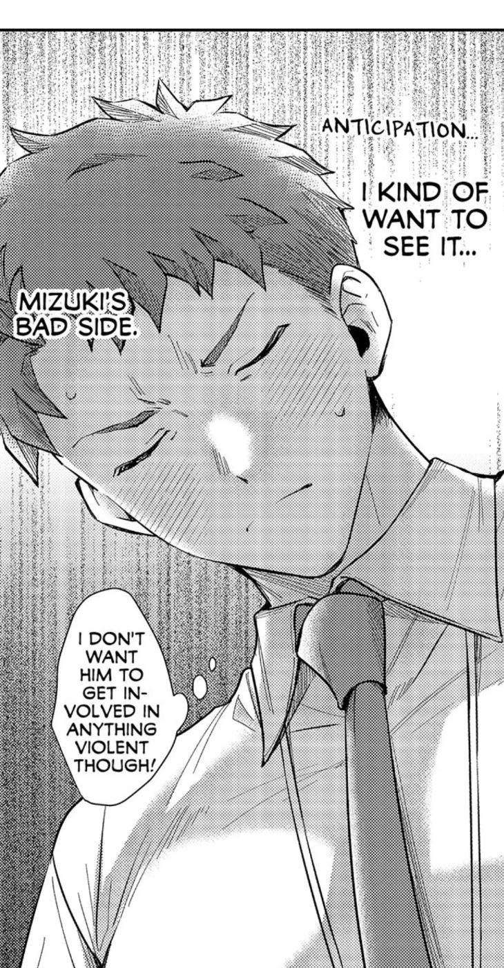 Eat-Me-Up-My-Husband-By-Yukiharu-Uncensored-Eng page 8