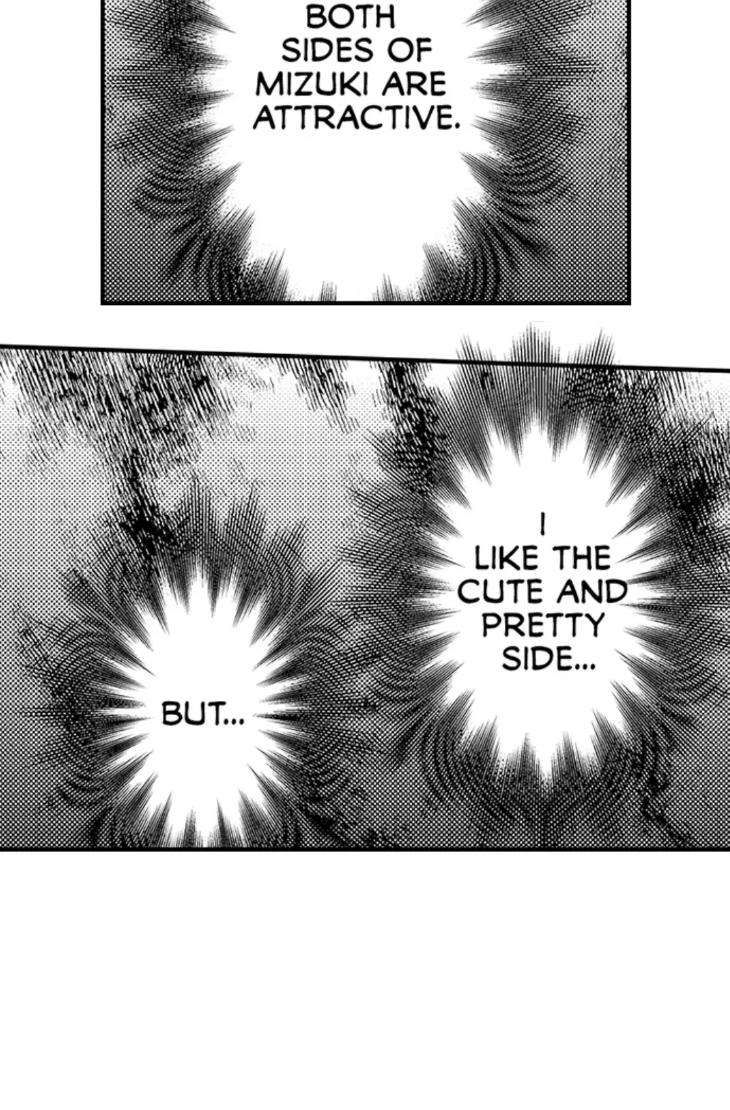 Eat-Me-Up-My-Husband-By-Yukiharu-Uncensored-Eng page 14