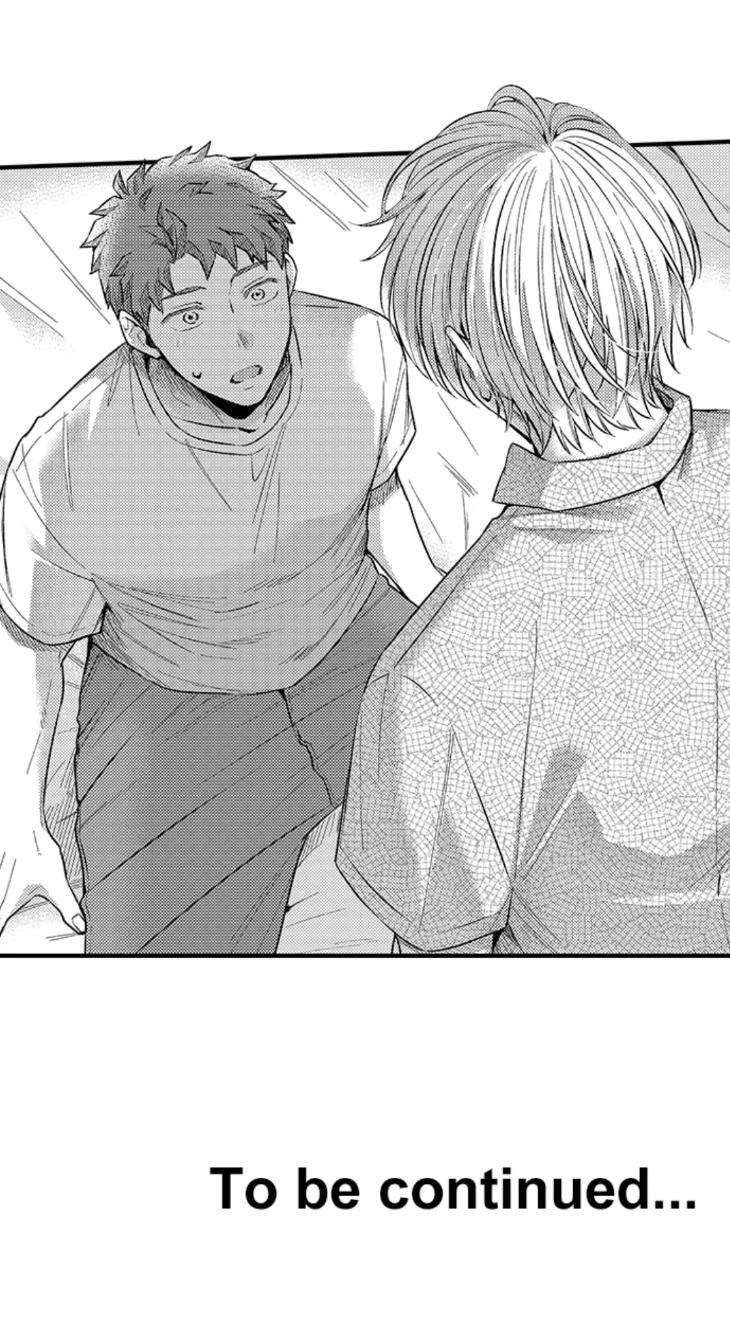 Eat-Me-Up-My-Husband-By-Yukiharu-Uncensored-Eng page 28