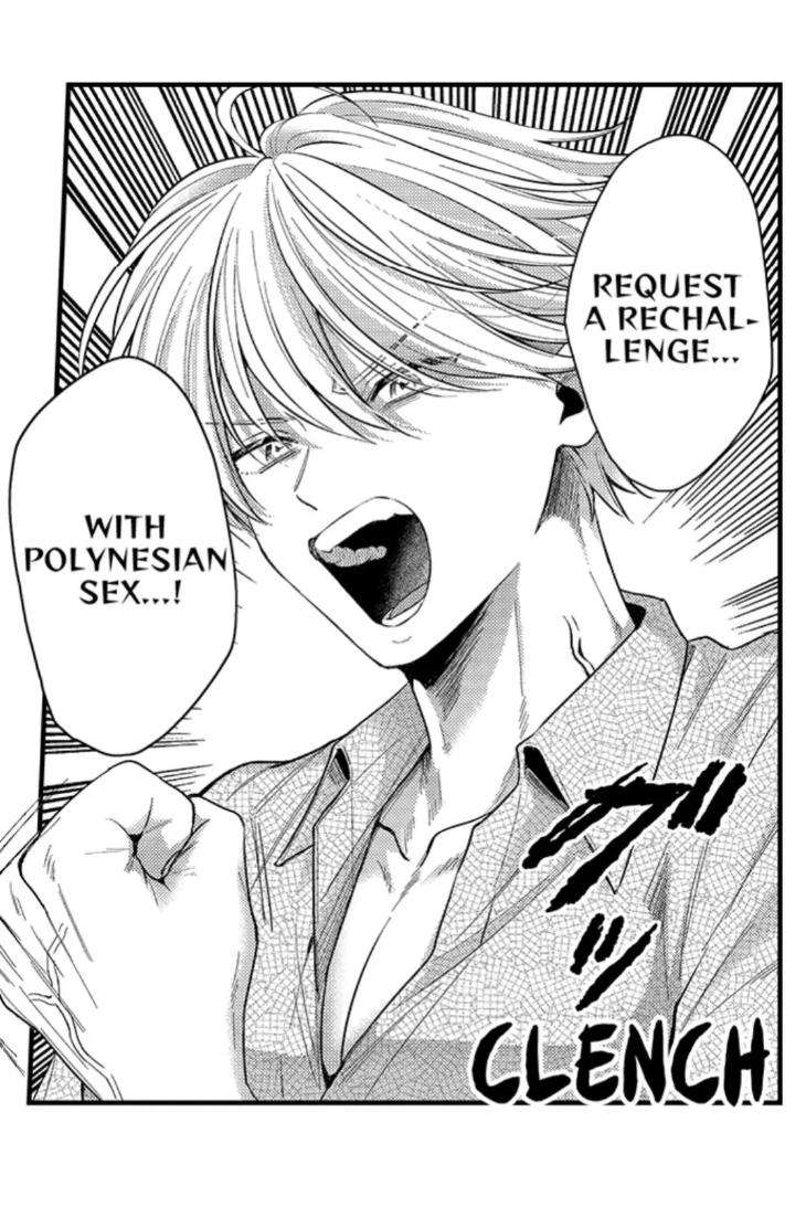 Eat-Me-Up-My-Husband-By-Yukiharu-Uncensored-Eng page 7