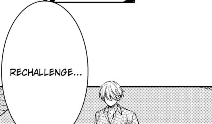 Eat-Me-Up-My-Husband-By-Yukiharu-Uncensored-Eng page 9