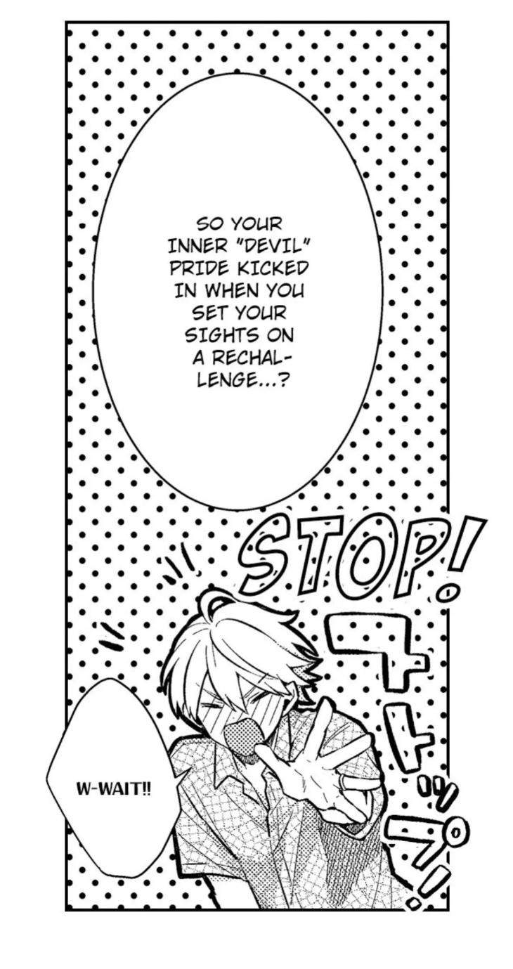 Eat-Me-Up-My-Husband-By-Yukiharu-Uncensored-Eng page 16