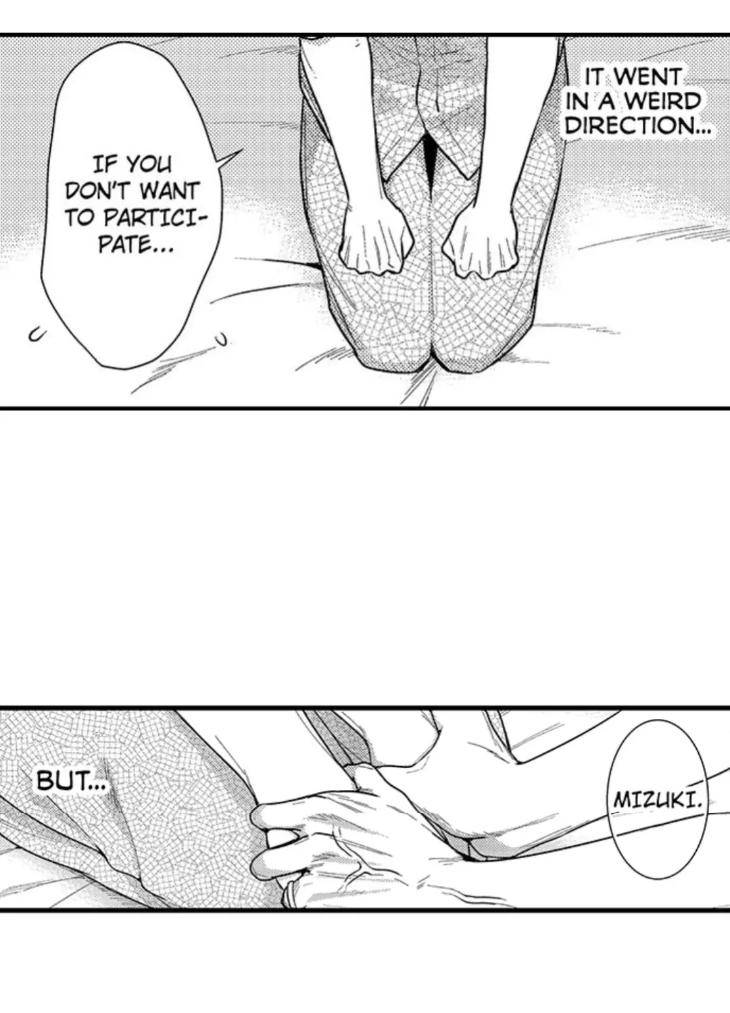 Eat-Me-Up-My-Husband-By-Yukiharu-Uncensored-Eng page 19
