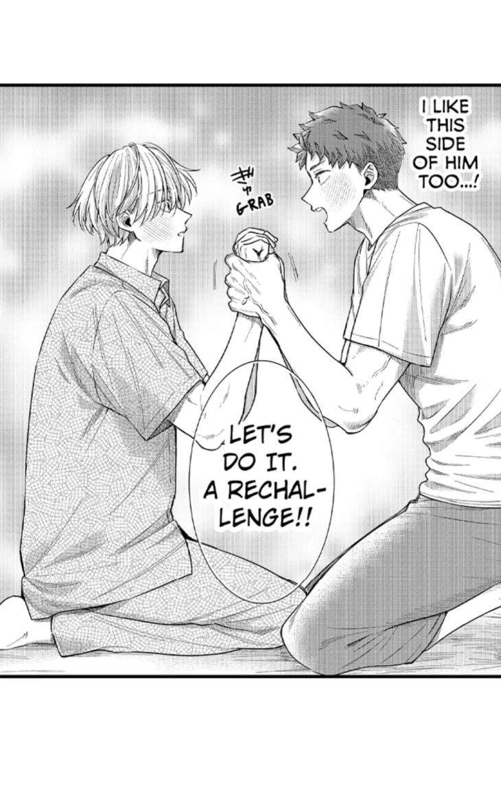 Eat-Me-Up-My-Husband-By-Yukiharu-Uncensored-Eng page 20