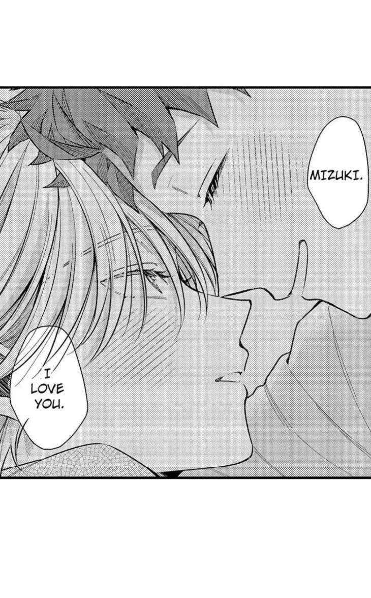 Eat-Me-Up-My-Husband-By-Yukiharu-Uncensored-Eng page 13