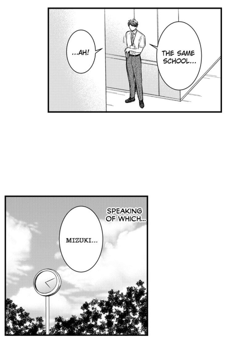 Eat-Me-Up-My-Husband-By-Yukiharu-Uncensored-Eng page 8