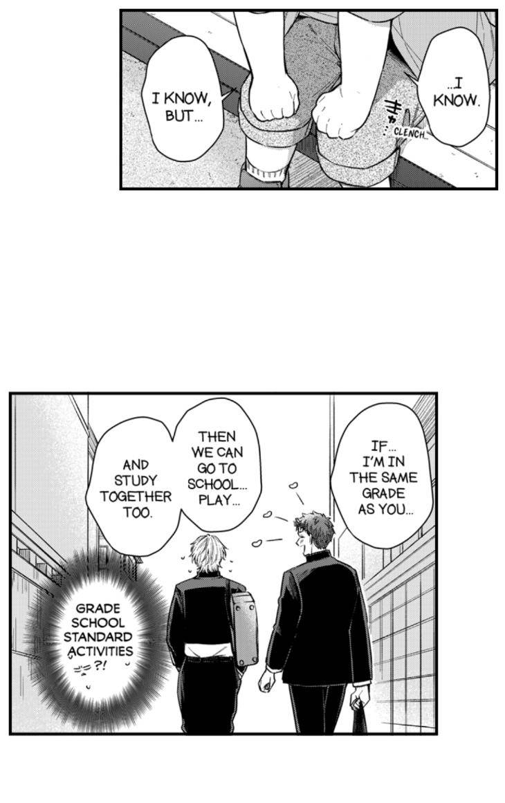 Eat-Me-Up-My-Husband-By-Yukiharu-Uncensored-Eng page 12