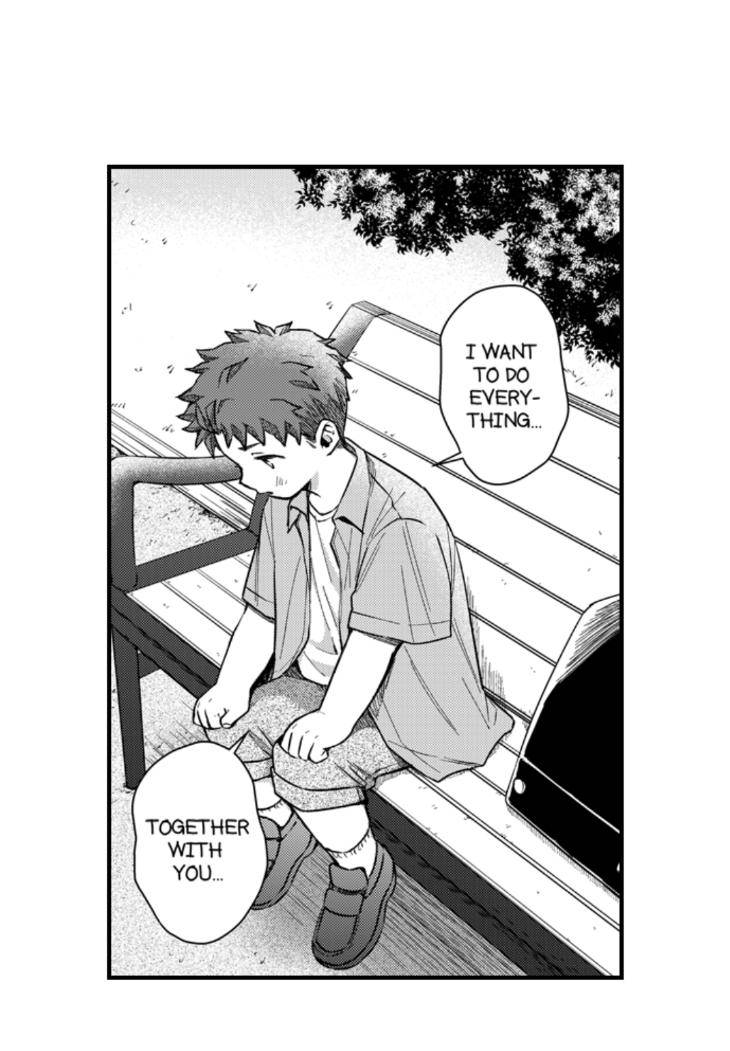Eat-Me-Up-My-Husband-By-Yukiharu-Uncensored-Eng page 13