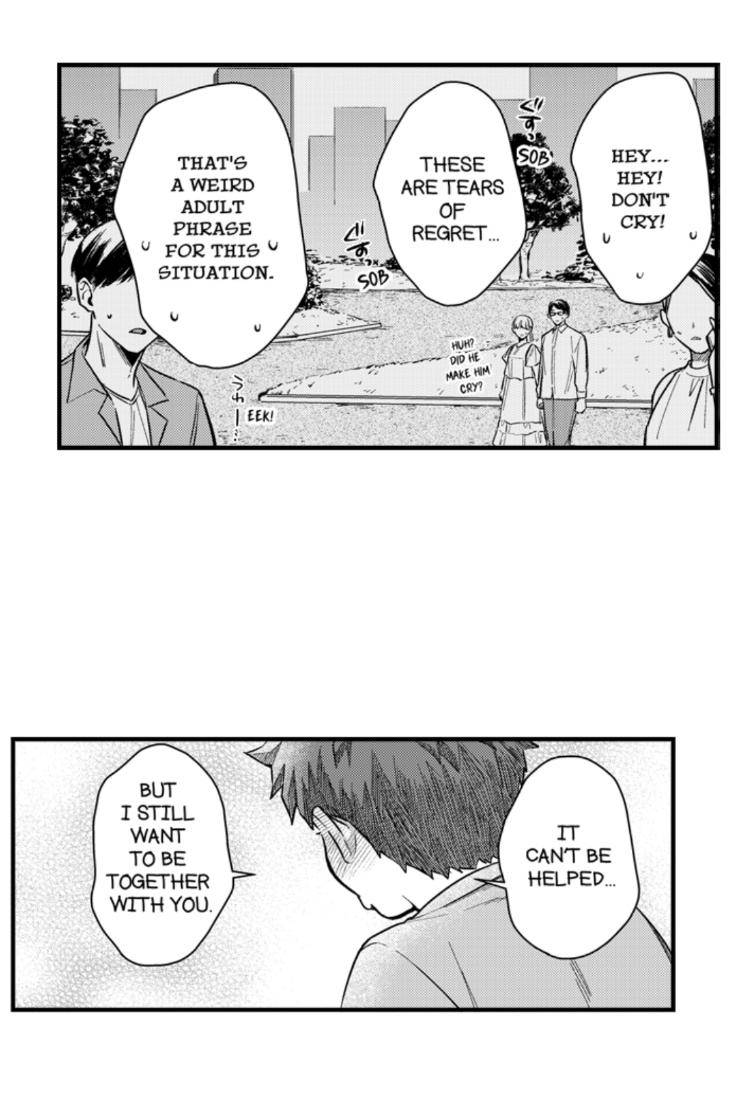 Eat-Me-Up-My-Husband-By-Yukiharu-Uncensored-Eng page 20