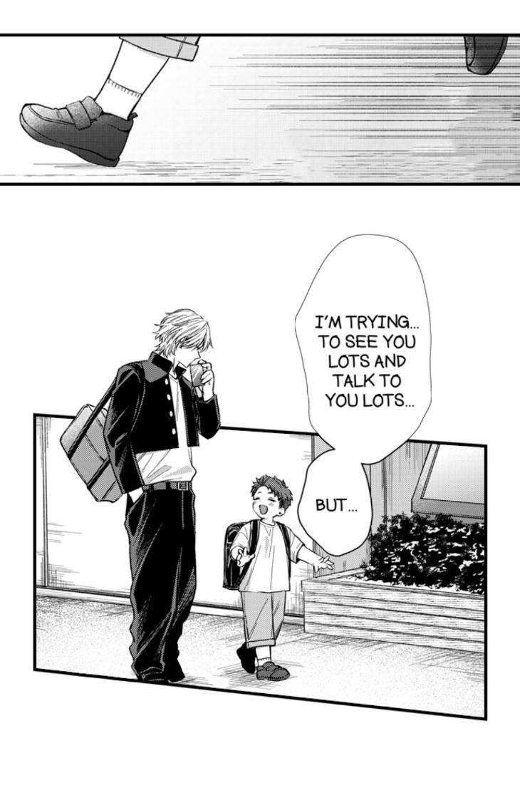 Eat-Me-Up-My-Husband-By-Yukiharu-Uncensored-Eng page 21