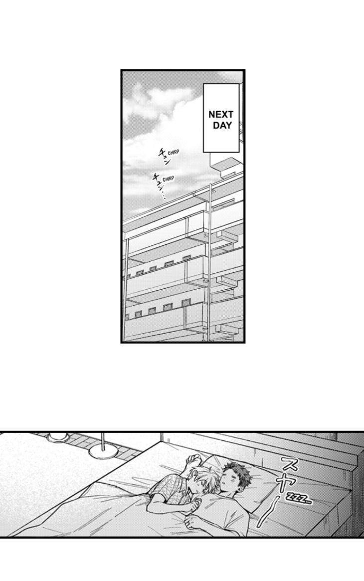 Eat-Me-Up-My-Husband-By-Yukiharu-Uncensored-Eng page 24