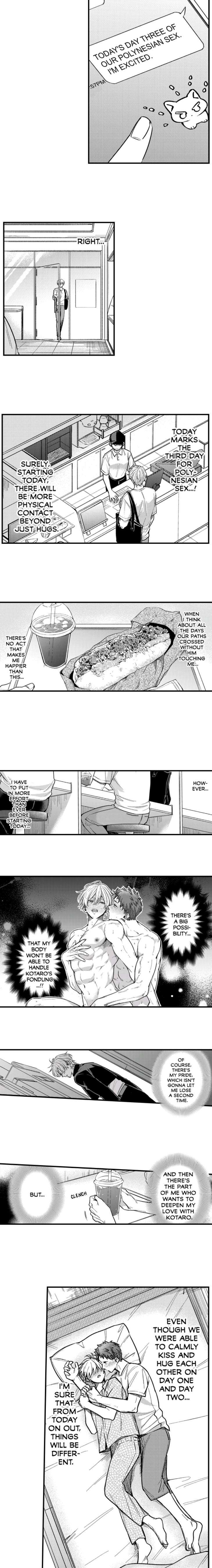 Eat-Me-Up-My-Husband-By-Yukiharu-Uncensored-Eng page 3