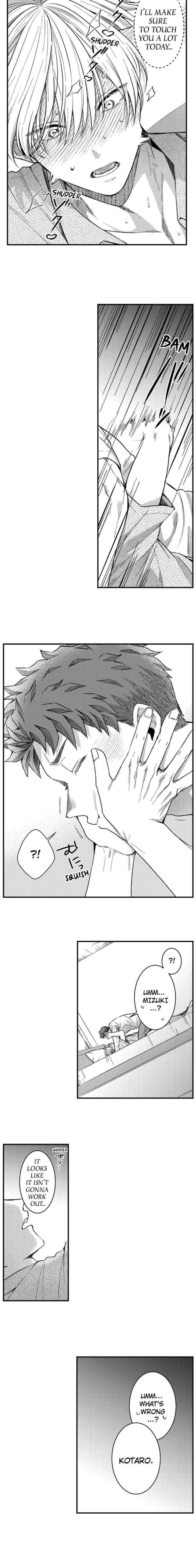 Eat-Me-Up-My-Husband-By-Yukiharu-Uncensored-Eng page 2