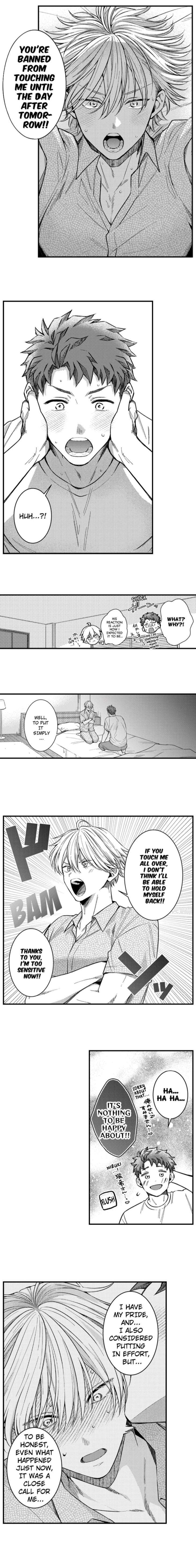 Eat-Me-Up-My-Husband-By-Yukiharu-Uncensored-Eng page 3