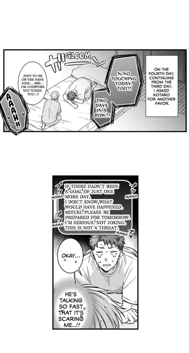 Eat-Me-Up-My-Husband-By-Yukiharu-Uncensored-Eng page 17