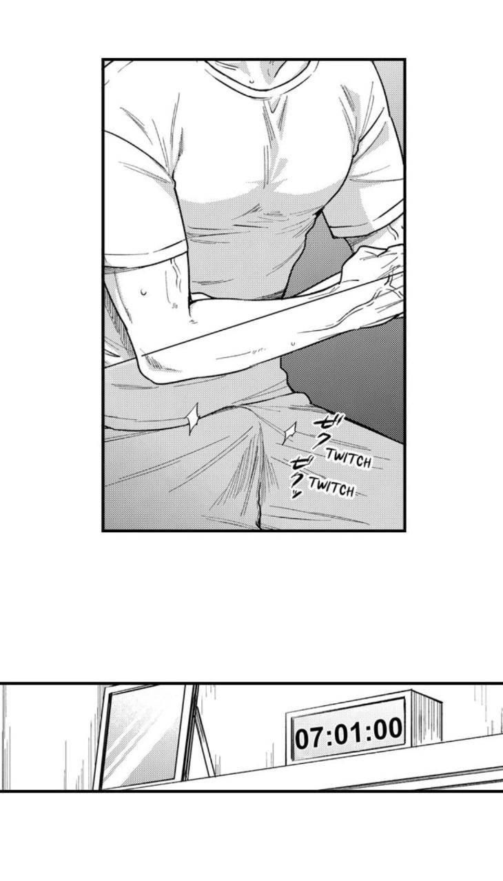 Eat-Me-Up-My-Husband-By-Yukiharu-Uncensored-Eng page 8