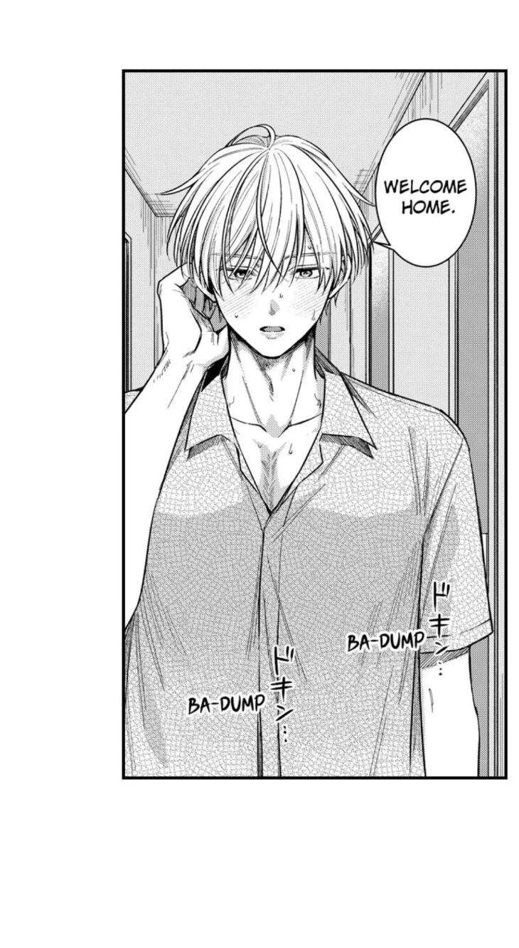 Eat-Me-Up-My-Husband-By-Yukiharu-Uncensored-Eng page 13