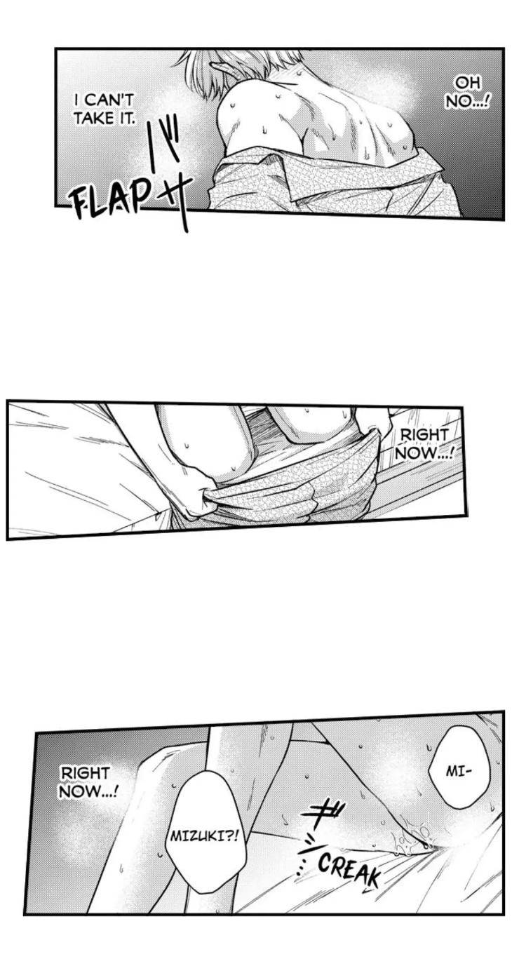 Eat-Me-Up-My-Husband-By-Yukiharu-Uncensored-Eng page 25