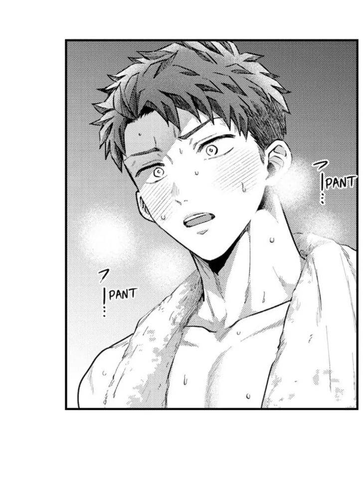 Eat-Me-Up-My-Husband-By-Yukiharu-Uncensored-Eng page 2