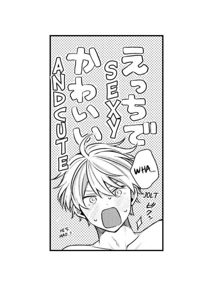 Eat-Me-Up-My-Husband-By-Yukiharu-Uncensored-Eng page 8