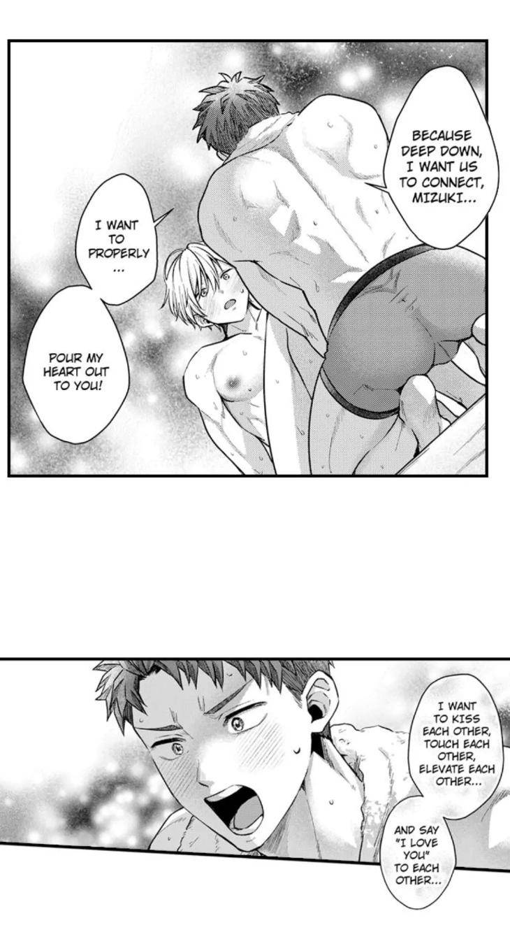 Eat-Me-Up-My-Husband-By-Yukiharu-Uncensored-Eng page 12