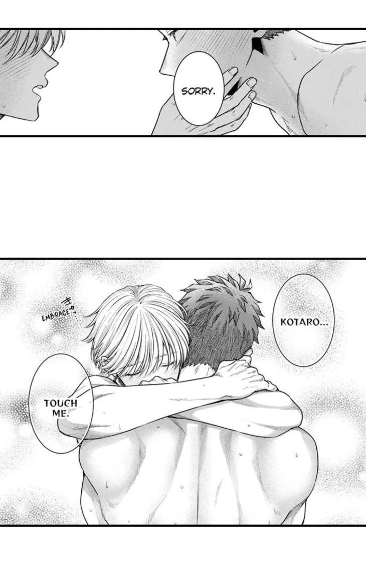 Eat-Me-Up-My-Husband-By-Yukiharu-Uncensored-Eng page 18