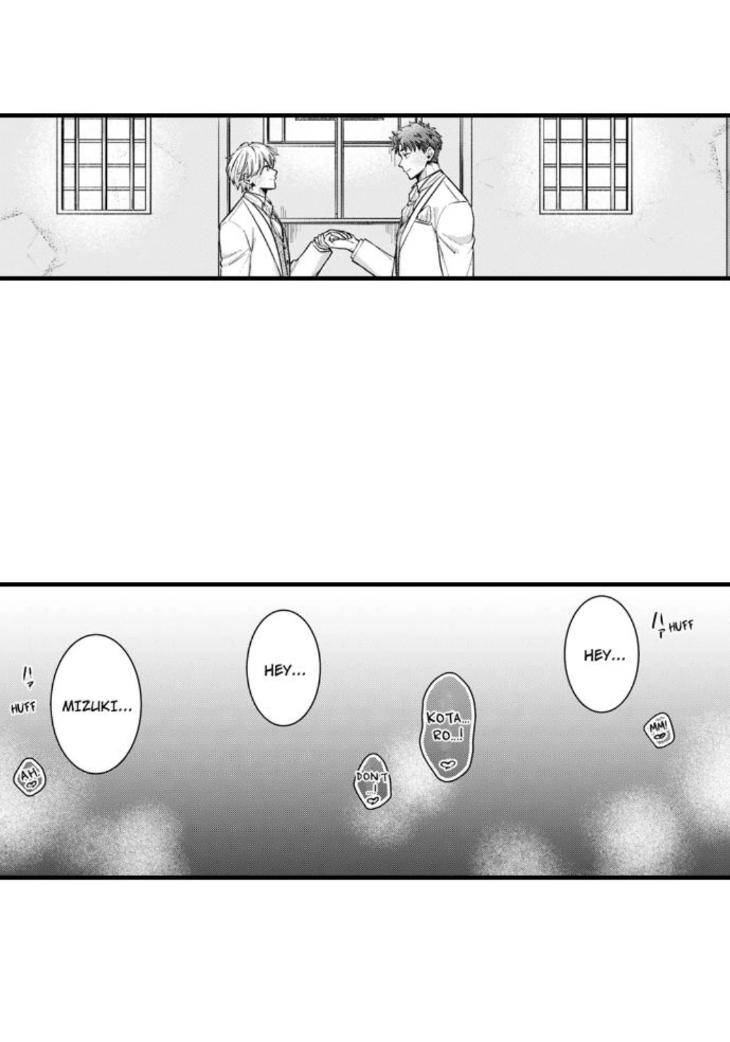 Eat-Me-Up-My-Husband-By-Yukiharu-Uncensored-Eng page 15