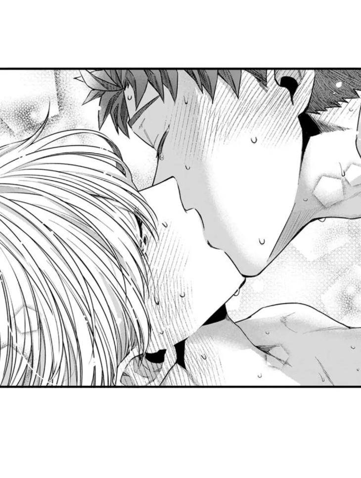 Eat-Me-Up-My-Husband-By-Yukiharu-Uncensored-Eng page 12