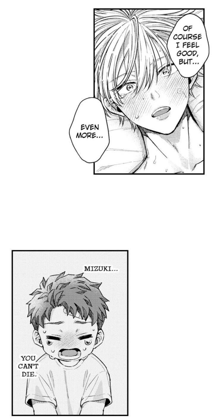 Eat-Me-Up-My-Husband-By-Yukiharu-Uncensored-Eng page 15