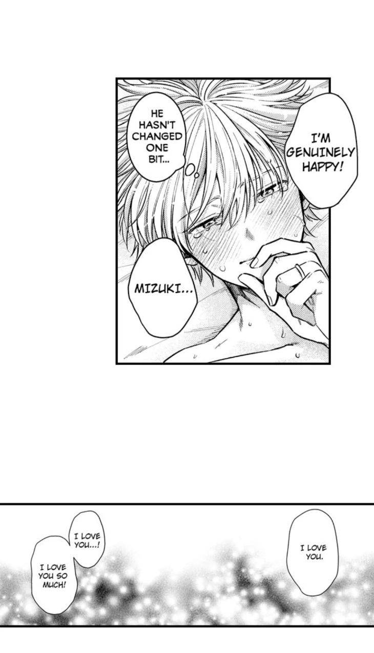 Eat-Me-Up-My-Husband-By-Yukiharu-Uncensored-Eng page 16