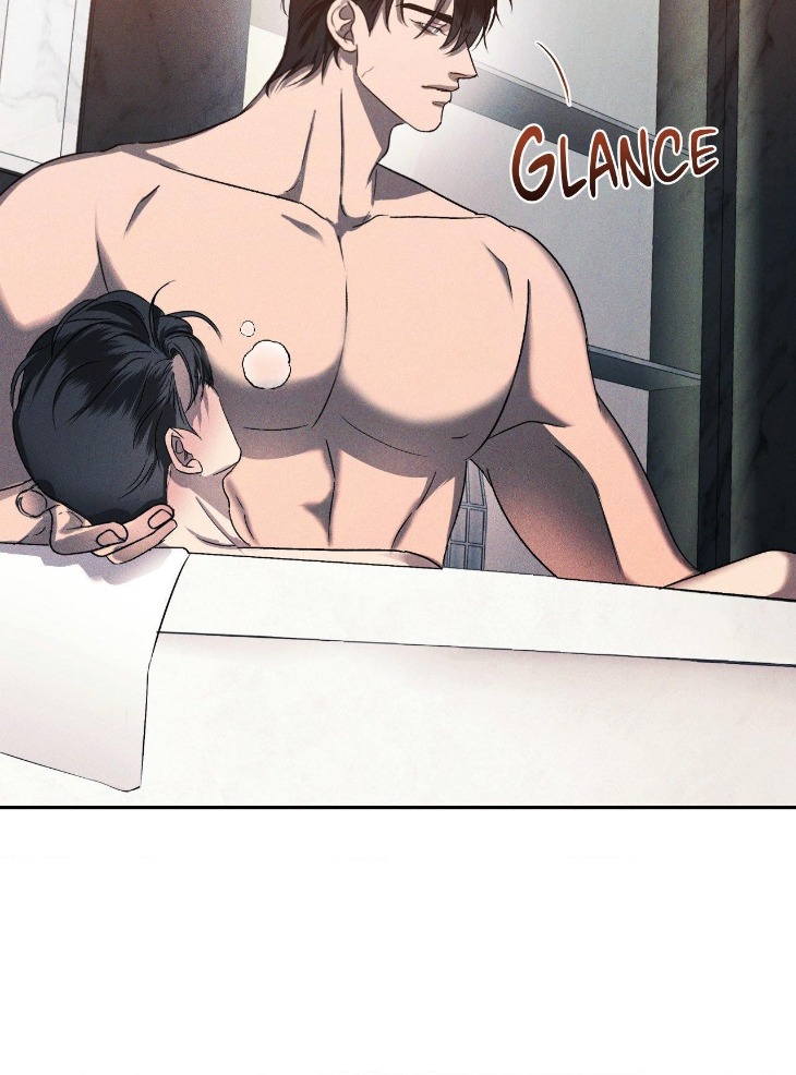 Eden-By-Hocco-Uncensored-Eng page 11