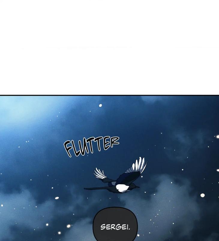 Eden-By-Hocco-Uncensored-Eng page 6