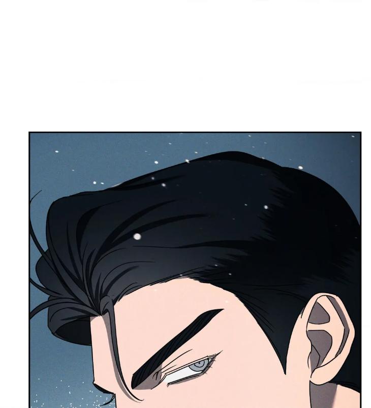 Eden-By-Hocco-Uncensored-Eng page 12