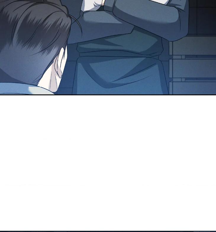 Eden-By-Hocco-Uncensored-Eng page 81
