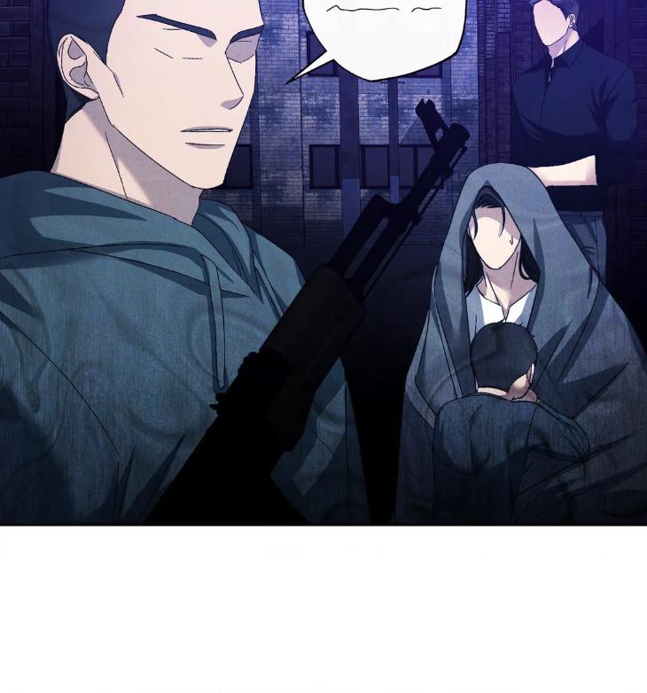 Eden-By-Hocco-Uncensored-Eng page 12