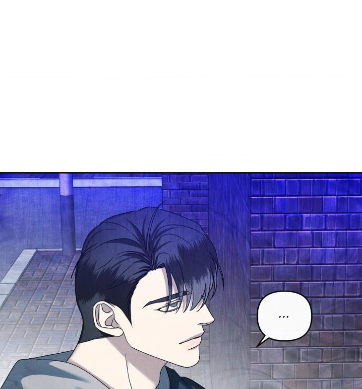 Eden-By-Hocco-Uncensored-Eng page 13