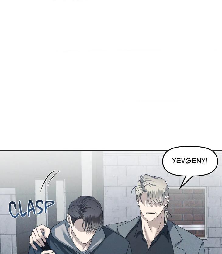 Eden-By-Hocco-Uncensored-Eng page 33