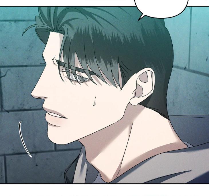 Eden-By-Hocco-Uncensored-Eng page 70